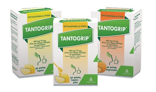 Προϊόντα Tantogrip
